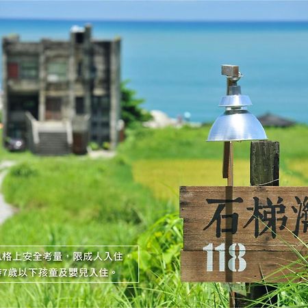Apartament Reindeer Hualien 118 Zewnętrze zdjęcie
