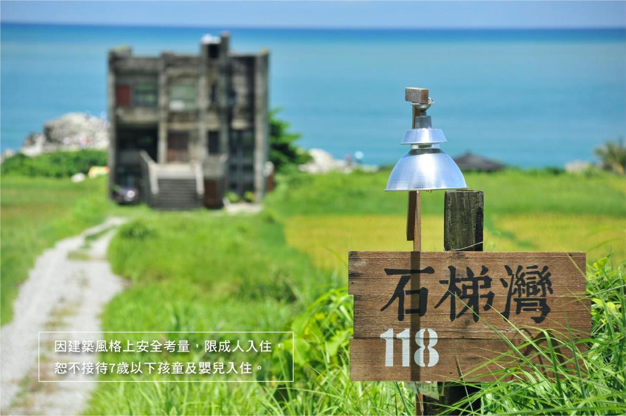 Apartament Reindeer Hualien 118 Zewnętrze zdjęcie