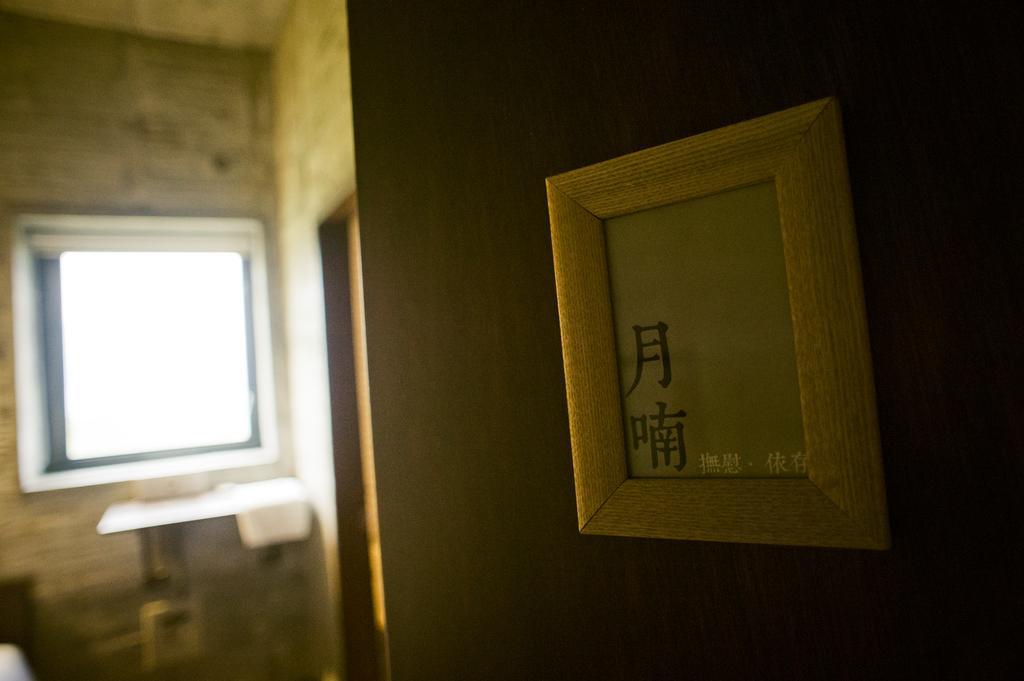 Apartament Reindeer Hualien 118 Zewnętrze zdjęcie